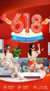 ϣ618ҽ308LED׼ӰмǴ
